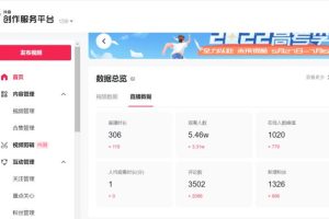 抖音直播人气购买平台抖音直播人气购买平台推荐在哪里