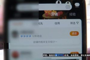 淘宝五钻买家大概花了多少钱淘宝4钻买家大概花了多少钱
