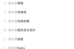 闲鱼怎么恢复曝光率闲鱼怎么恢复曝光率呢