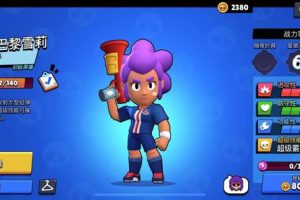 脆皮熊脆皮熊注会资料区2022