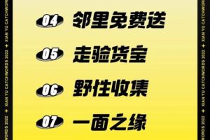 闲鱼收到的钱在哪里闲鱼收到的钱在哪里能看到