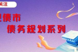 交行协商还款申请书范文交通银行协商还款书怎么写