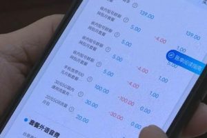 联通8元套餐联通怎么改8元最低消费套餐