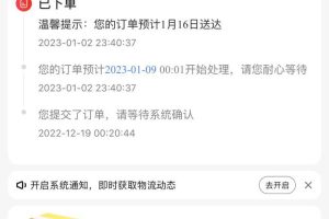 京东大药房买药是正品吗京东健康大药房