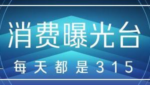 小红书买500个粉丝小红书推广价目表