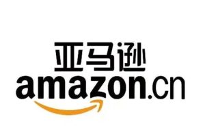 亚马逊是做什么的亚马逊美国是干什么的