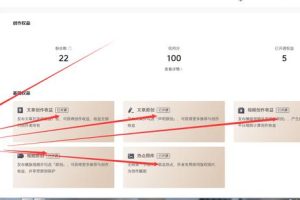 短视频是怎么赚钱的抖音做短视频是怎么赚钱的