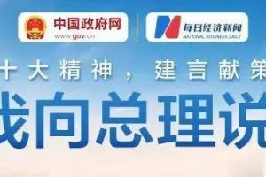 你猜怎么回复对方男生说你猜怎么高情商回复