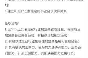 喜茶是哪里的品牌喜茶是哪里的品牌