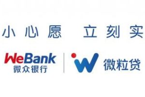 刚成年最容易贷款的平台刚成年最容易贷款的平台有哪些