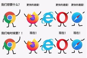 ie浏览器版本过低怎么升级ie浏览器版本过低怎么升级11