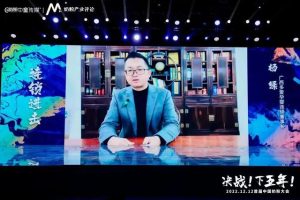 类似名创优品的加盟店类似名创优品的加盟店有哪些