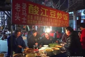 小吃摊南方小吃摊做什么好卖