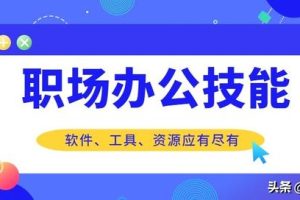 doyoudo官网免费教程ps入门doyoudo官网