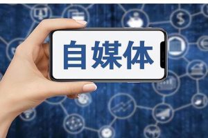 一个人适合做哪—领域短视频新手做短视频从哪开始