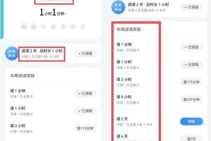 手机chm阅读器哪个好用手机最好的chm阅读器文本
