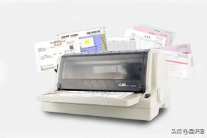 打印机错误怎么恢复正常打印hp打印机打印失败怎么办