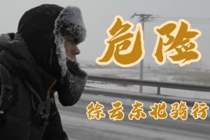 手指缺失10级伤残图十级伤残赔偿多少钱