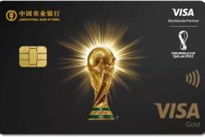 信用卡营销经验分享银行信用卡营销经验分享ppt