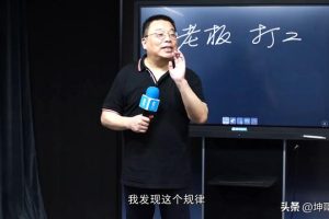 法律边缘暴利生意法律边缘的暴利生意