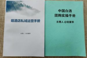 县城适合开什么店赚钱县城适合开什么店赚钱呢