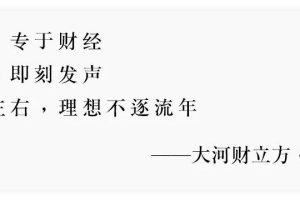 2022年最火的行业2022年最火的行业是什么行业