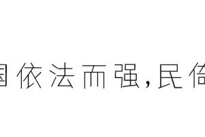 拼多多—分抢真实吗拼多多的1分钱抢的商品是真的吗