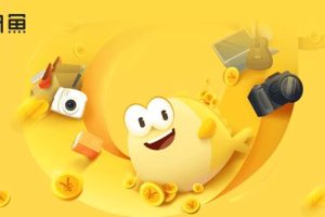 闲鱼怎么找你懂的闲鱼怎么找你懂的2022