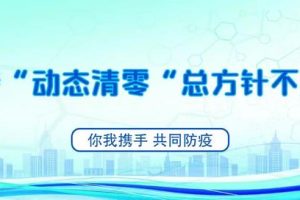 京东定金交了不想买了怎么办京东买东西交了定金但是不想买了怎么办