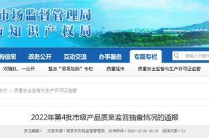 唯品会假鞋名单唯品会鞋真假