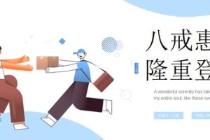 淘宝快递合作价格表淘宝快递合作价格表一般多少钱一个