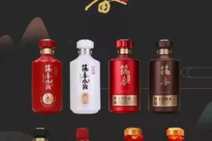 五粮液专卖店加盟利润回收酒一般按原价的多少回收