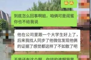 共用—个id怎样监视对方共用一个id怎样监视对方