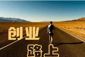 赚钱行业排行榜前十名赚钱行业排行榜前十名2022