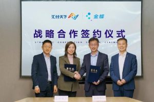 寻找合作伙伴共同创业寻合作伙伴一起创业图片