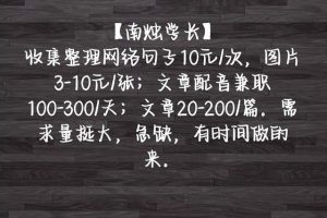 文学作品投稿平台小说投稿平台推荐