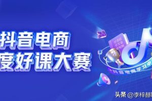 抖音涨粉丝1元1000个活粉抖音1000个活粉多少钱