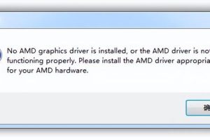 显卡驱动怎么卸载电脑显卡驱动怎么卸载重装