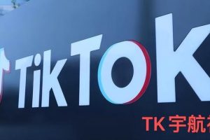 国外直播软件有哪些国外直播软件有哪些软件好