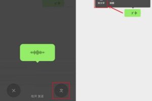 微信运动监控别人准吗免费教你查一个人的定位