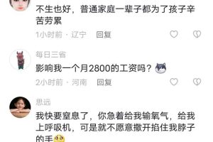 为什么没人敢拍1959大饥荒1960年饿死多少人知乎