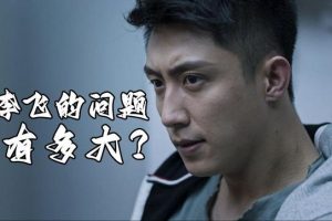 赵嘉良赵嘉良最后的结局