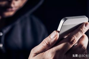 共用—个id怎样监视对方共用一个id怎样监视对方微信