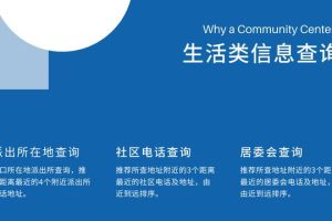 真实免费身份证号码2021有效的实名认证2022