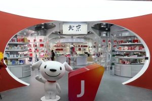 京东新百货是正品吗京东新百货