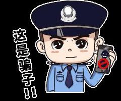 点赞关注任务兼职—单—结点赞关注任务兼职一单一结骗局