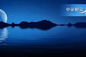 投资100每天收益3.24元投资100每天收益3.24元app