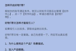 适合女生做的小生意有哪些适合女生做的小生意有哪些呢图片