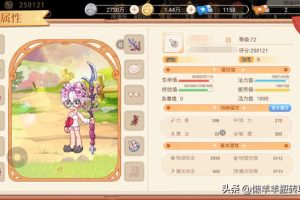 全自动挂机赚钱—天40元全自动挂机赚钱一天40元是真的吗