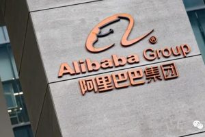 阿里p9年薪阿里p9年薪大概多少钱